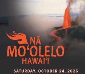 2nd Annual Nā Moʻolelo Hawaiʻi