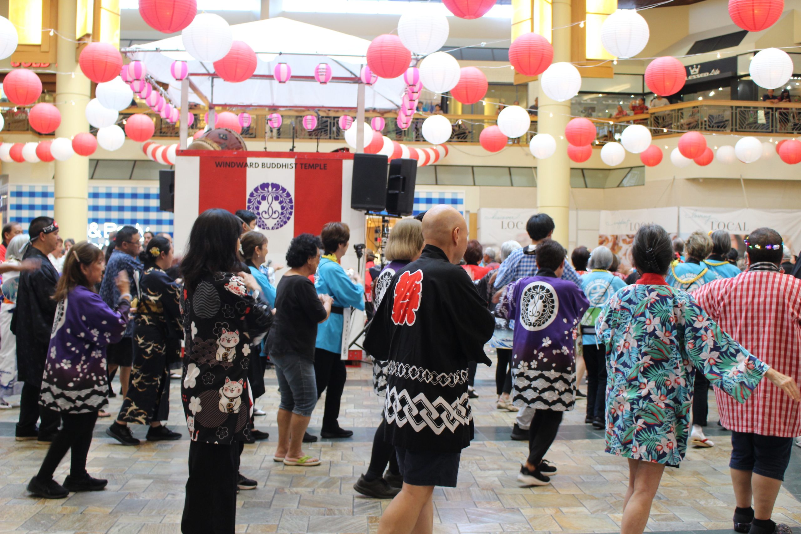 Windward Mall Bon Dance Public Practice